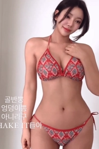 뽕아닌거 인증하는 한다