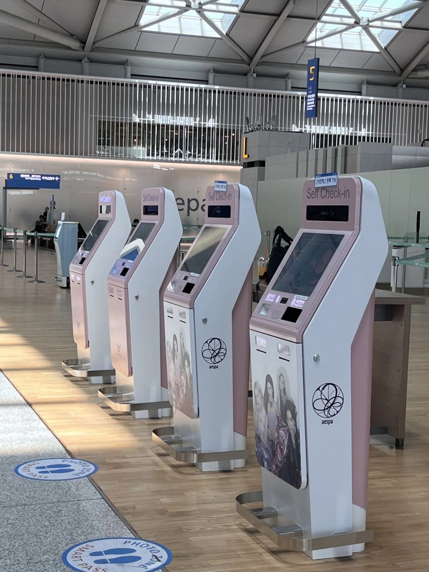 [유머] 인천공항 먹은 에스파