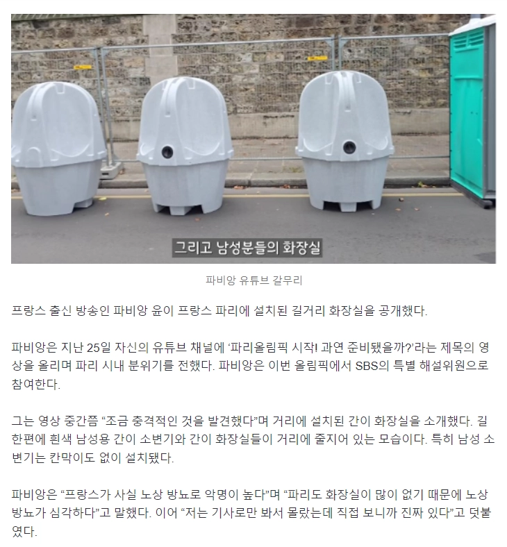 성기노출좋아하는분만ㅎ