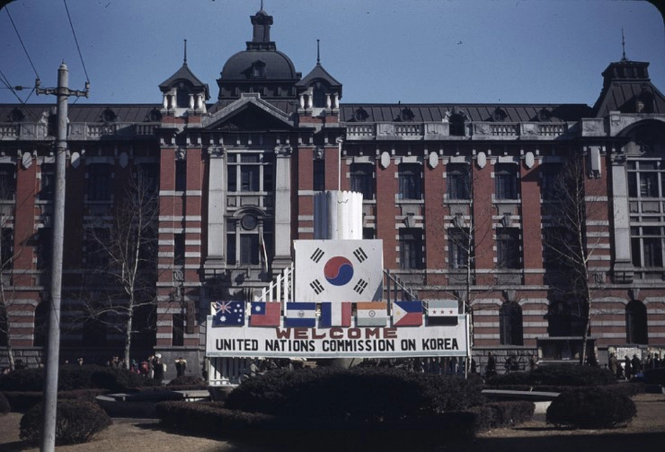 6.25 한국전쟁 직전 1949년 서울 풍경