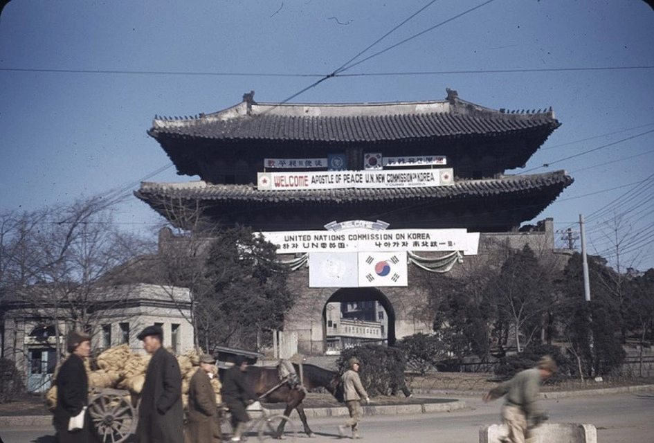 6.25 한국전쟁 직전 1949년 서울 풍경