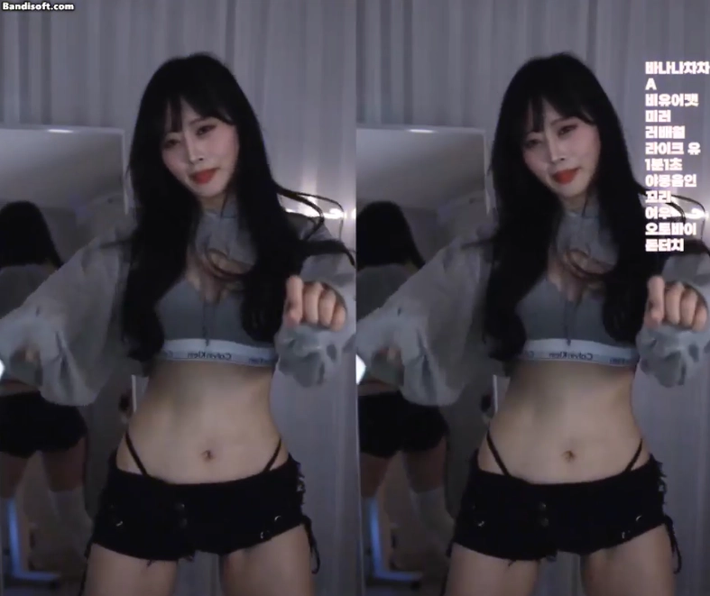 BJ 유은 회색 CK 브라 + 팬티 끈보이는 검정핫팬츠 오토바이