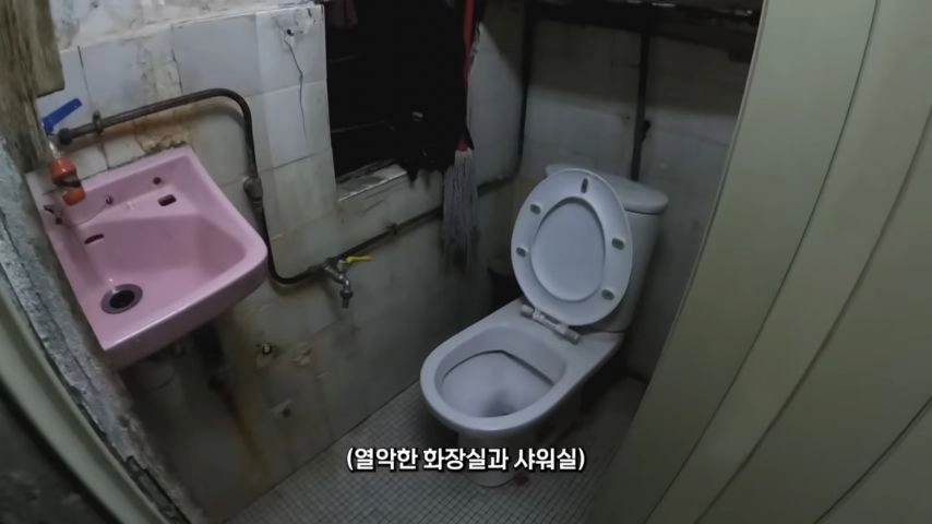 충격적인 홍콩 월 40 관짝집