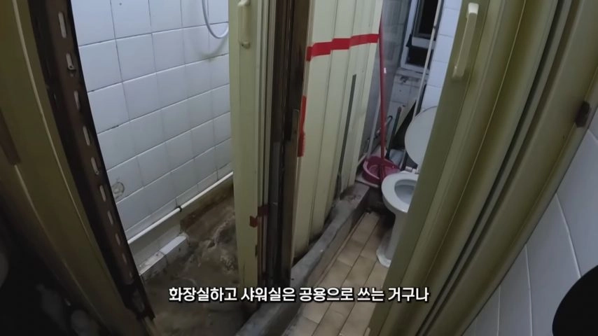 충격적인 홍콩 월 40 관짝집