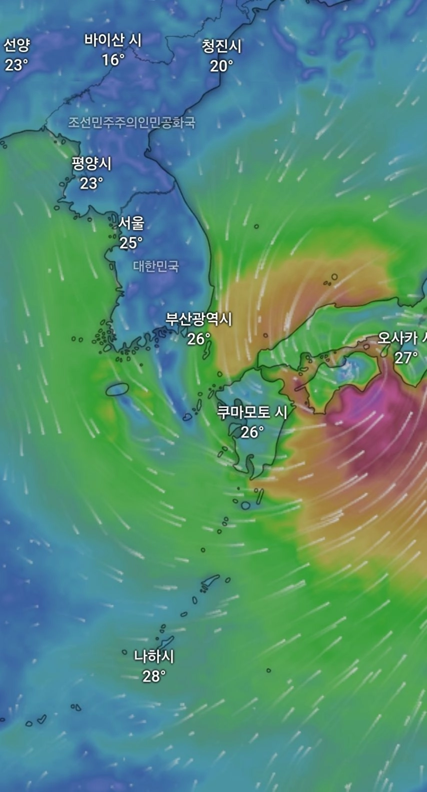 실시간 산산 정보