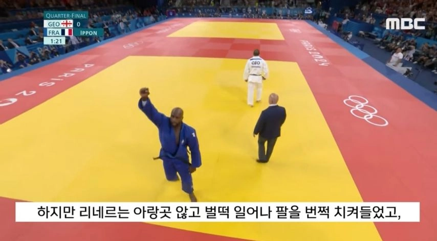 [기타] 올림픽 유도 한판패 당하자 급소 공격한 개비매너 선수.gif