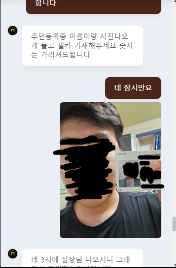 모모벳에서 악성양방이라면서 몰수됬습니다. 사용금지