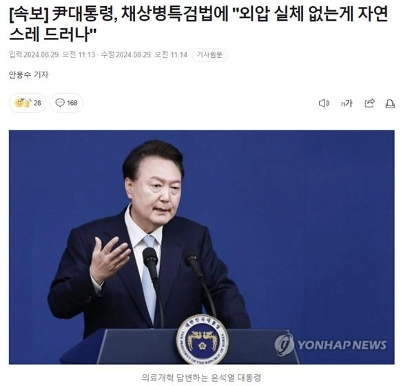 도둑질은 없었다는 상습 절도