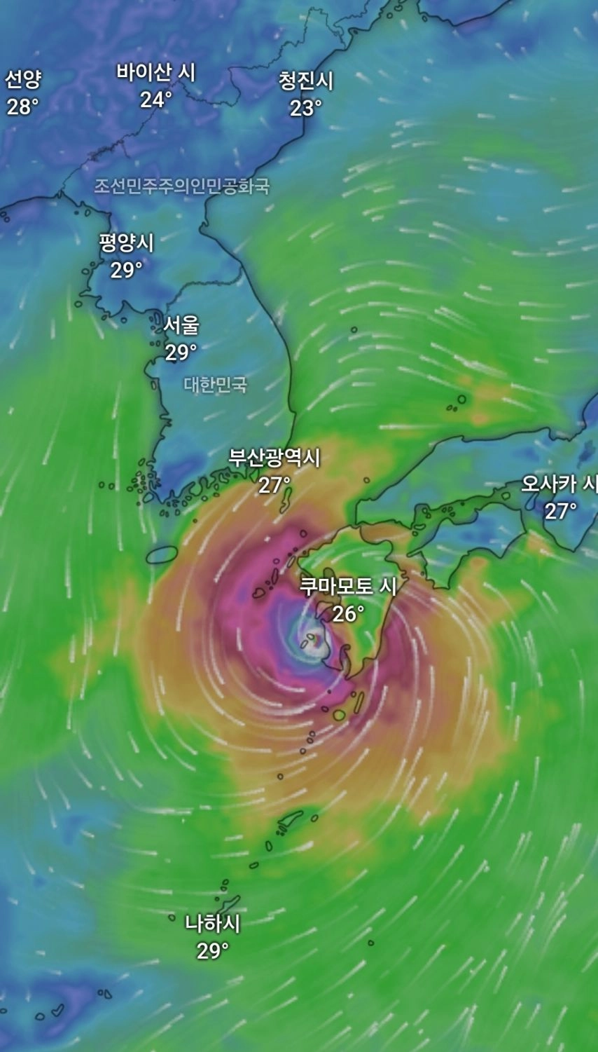 실시간 산산 정보