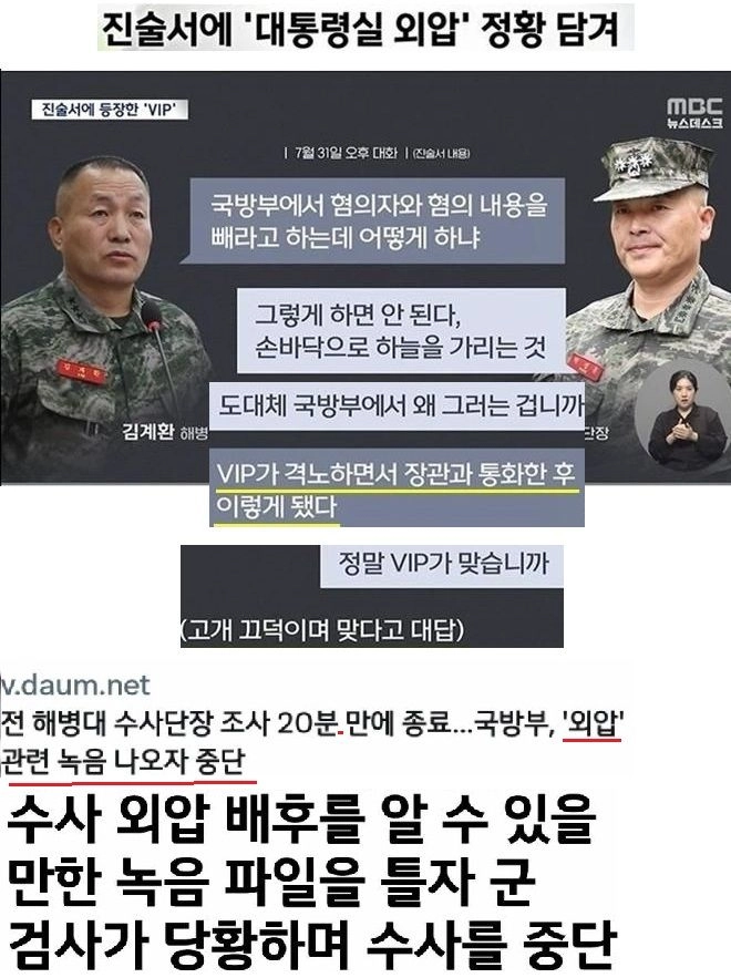 도둑질은 없었다는 상습 절도