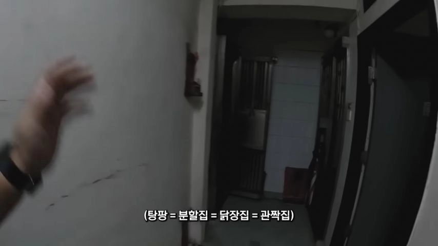 충격적인 홍콩 월 40 관짝집