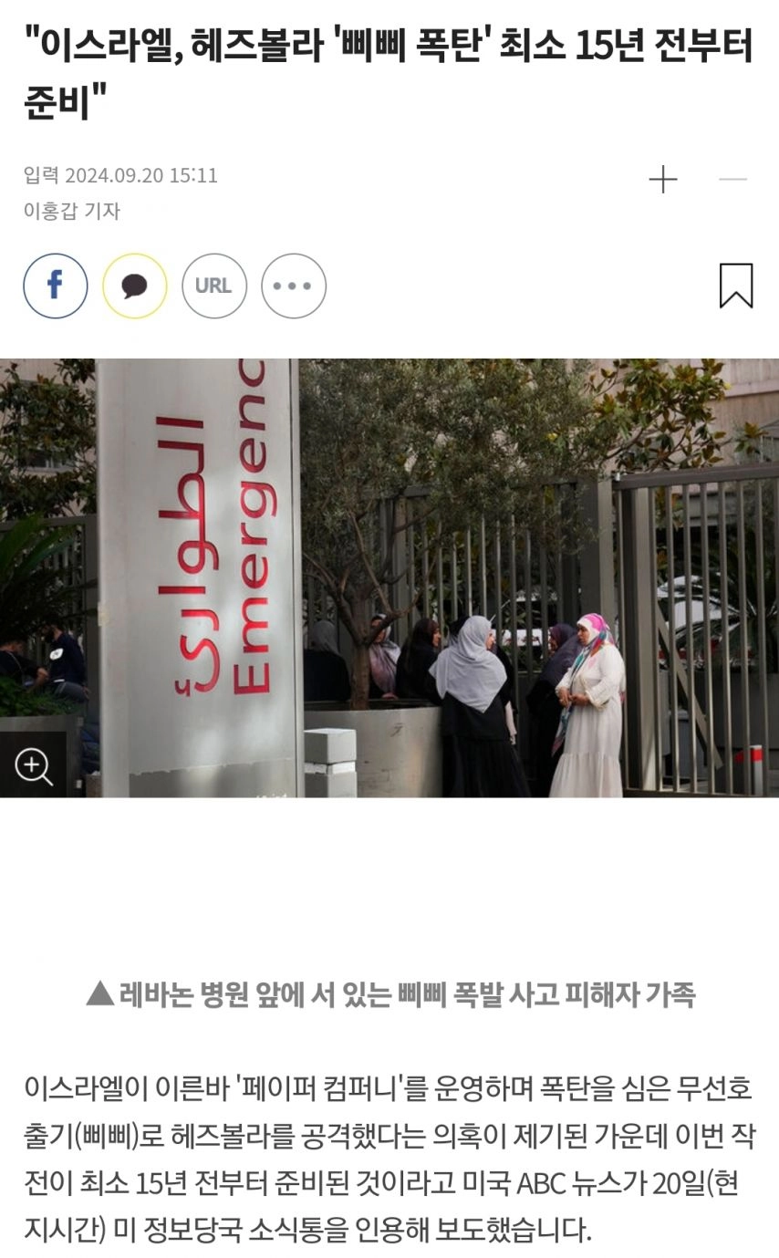 악마보다 더 지독한 놈들