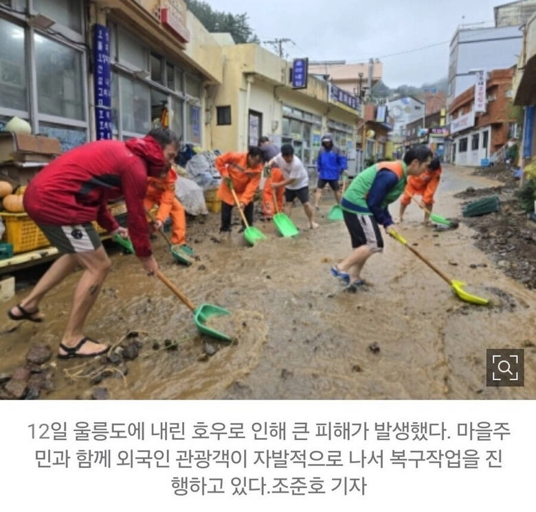 한국와서 자전거 일주하던 외국인 유튜버 근황