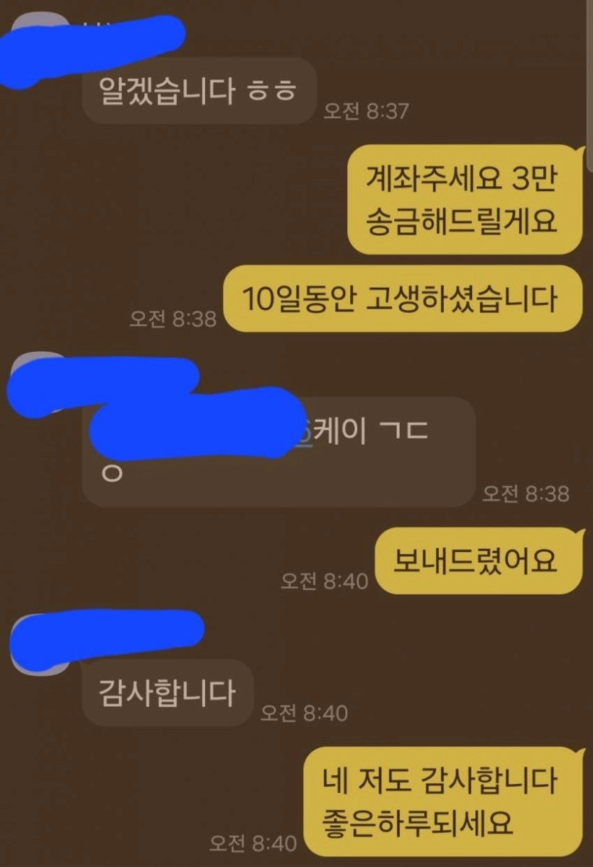 ⭐️즉시출금2만+3만⭐️⭐️