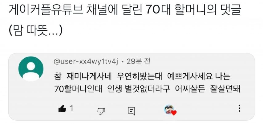 미소년 느낌이네