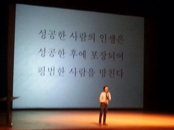 강의주제와 그에 대한 반박